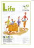 Life 12