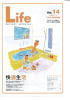 Life 14