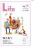 Life 15